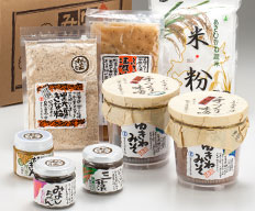 ギフトセット〜ななかまど〜