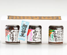 お試しピリ辛セット